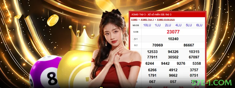 Baixar App 57e-i.com